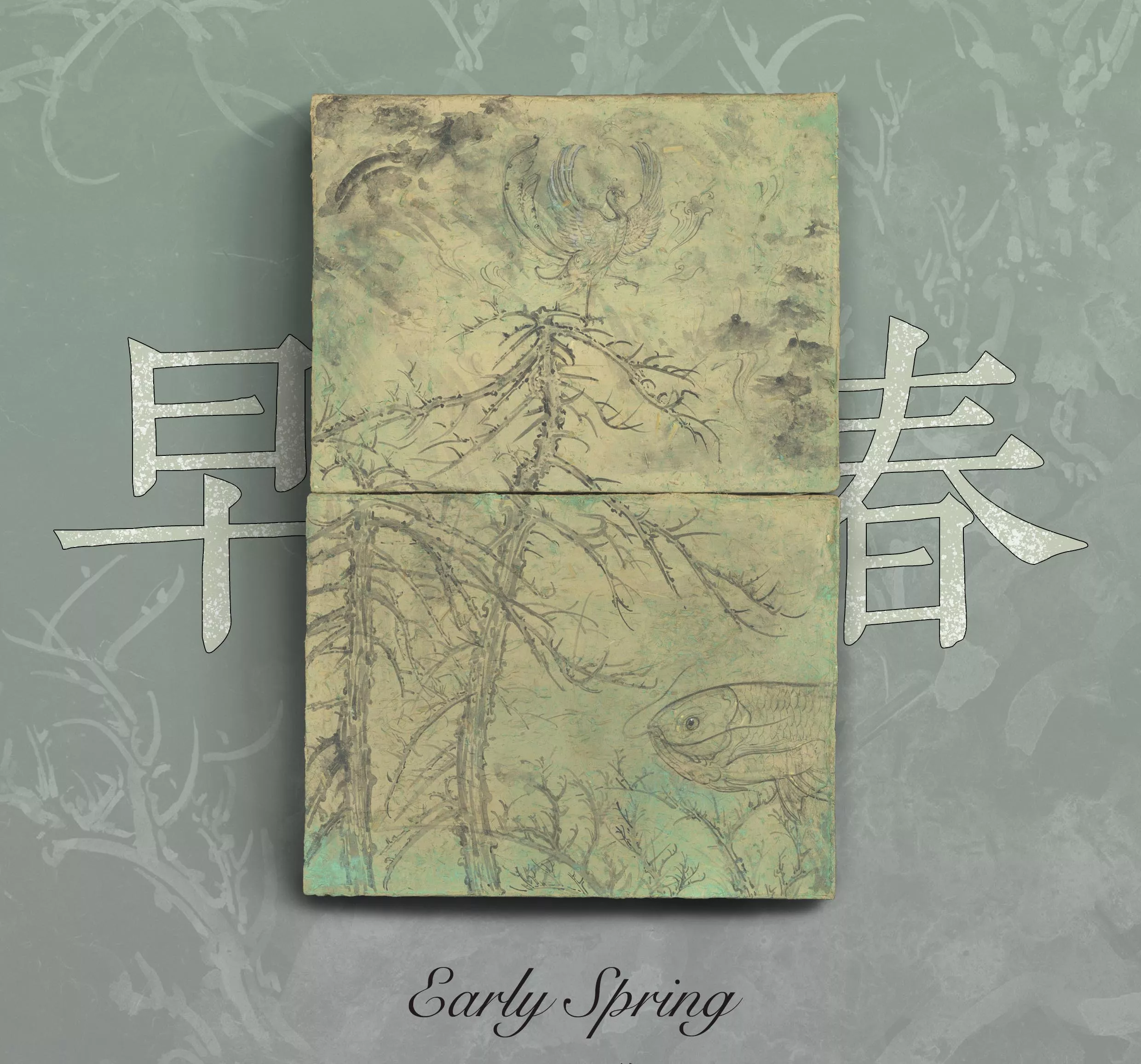 EARLY SPRING